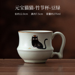 蝶戏猫猫竹节陶瓷杯