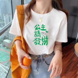 FOURDATRY 新款夏季纯棉图案T恤男女同款韩版宽松上衣 公