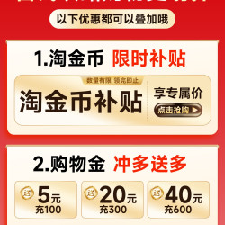迪巧 小黄条 婴幼儿液体钙 柠檬味