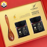 移动端：VITABEEZ 新西兰麦卢卡蜂蜜礼盒 250g 5+10+15+20+