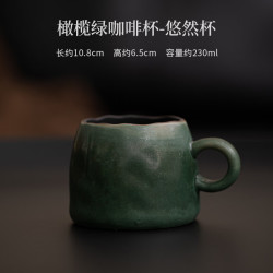 橄榄绿陶瓷大容量咖啡杯