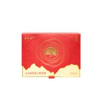 移动端：寿仙谷 破壁灵芝孢子粉胶囊72粒6盒有机灵芝增强免疫
