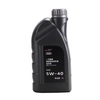 奥迪 修改后的标题Audi 奥迪 原装机油 5W-40 全合成 1L