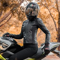 移动端：星空骑士 SKJ-823 摩托车骑行服女 XS 黑色