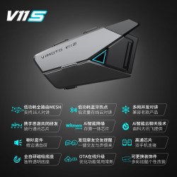 维迈通 V9S 头盔内置降噪无线蓝牙耳机