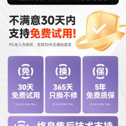 迅骑士 QX 头盔蓝牙耳机 旗舰正品⭐365天只换不修⭐七天无理由退换送运费险