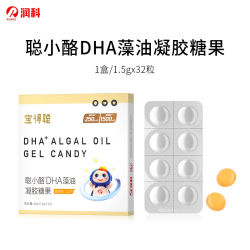 RUNKE 润科 宝得聪 婴童DHA藻油凝胶糖果 1盒/0.43g×60颗