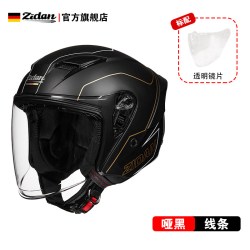 ZIDAN HELMET 307 电动摩托车头盔 54-62cm 1100g