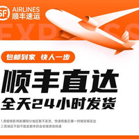 图拉斯 适用苹果S11手表壳iWatch11全包AppleWatch series11保护S10壳Ultra3膜一体钢化iWatchS9三代透明S8 SE