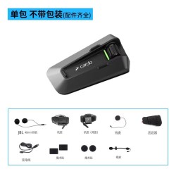 Cardo JBL音效 摩托车头盔蓝牙耳机  EDGE JBL单包(不带包装) EDGE JBL单包(带包装) EDGE JBL双包（带包装） JBL单包1主机+1底座/PACKTALK JBL单包1主机+2底座PACKTALK JBL单包1主机+2底座 PACKTALK 3周年纪念版JBL（单包） 单 双带 EDGE JBL单包（不带包装） EDGE JBL单包（带包装）