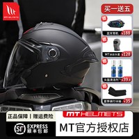 移动端：MT HELMETS 星际半盔 摩托车头盔 磨砂黑双镜片款 M