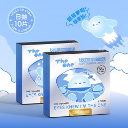 海俪恩 TheOne恩恩隐形近视眼镜日抛30片舒适水润透氧