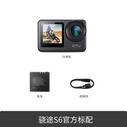 XTU S6 4K高清超级防抖 运动相机 标配