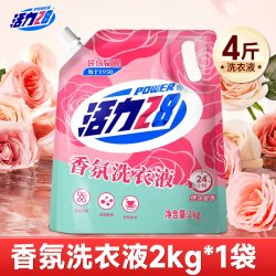 活力28 玫瑰香氛洗衣液 2kg*1袋