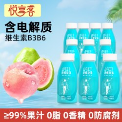 悦享客 白马王子汤苹果芭乐果汁饮料 230ml*10瓶