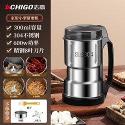 志高 磨粉机打粉机粉碎机家用小型五谷杂粮中药超细研磨壁机药材