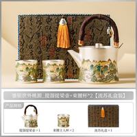 鎏银桃源陶瓷茶壶一壶二杯
