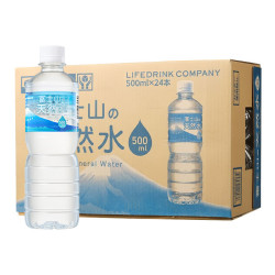 日本原装进口富士山饮用天然水软水500ml*24瓶 整箱家庭装
