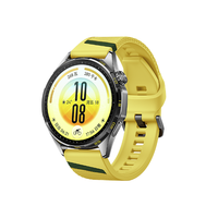 华为 WATCH GT 7 蓝牙通话 智能手表 46mm 速影黄 氟橡胶