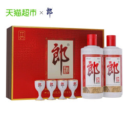 郎酒 郎牌53度500ml*2瓶礼盒装