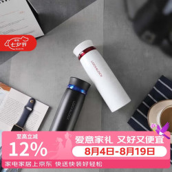 LOCK&LOCK LHC4131S602 保温杯 450ml*2 白红+黑蓝