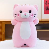 Ghiaccio 卡通猫咪大象睡觉抱玩偶长条布娃娃毛绒玩具 65cm