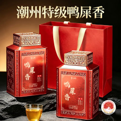 赛飞仙 鸭屎香凤凰单枞茶叶 潮州特级乌龙茶2026新茶罐装送礼自己喝250g