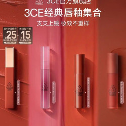 3CE 浓郁哑光唇釉