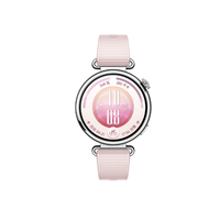 华为 WATCH GT 7 蓝牙通话 智能手表 41mm 樱语粉 氟橡胶