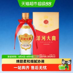 洋河 大曲 42%vol 浓香型白酒 375ml 单瓶装