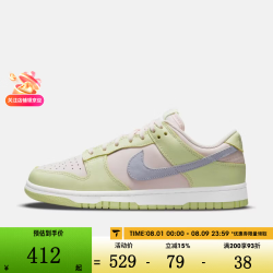 NIKE 女鞋W NIKE DUNK LOW运动休闲鞋DD1503-600 DD1503-600 36.5
