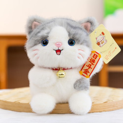Ghiaccio 卡通招财猫毛绒玩具钥匙扣挂件公仔  18cm