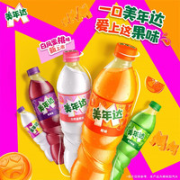 百事 可乐 Pepsi 碳酸汽水饮料经典罐整箱 百事出品 新老包装随机发货C2 美年达苹果味330ml*24罐