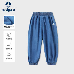 navigare 意大利小帆船 儿童纯棉牛仔裤
