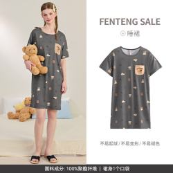 芬腾 睡裙 女士夏季薄款短袖睡衣中裙女款宽松休闲卡通可爱家居服