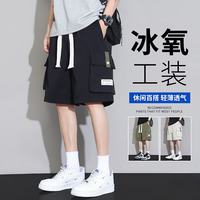 杉努 男士工装短裤 712黑色