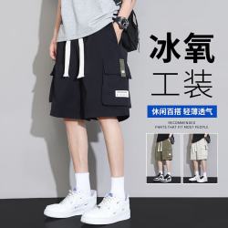 杉努 男士工装短裤 712黑色