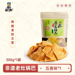 卧龙食品 卧龙老灶锅巴 300g 麻辣味