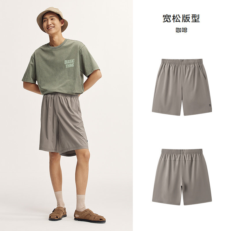 咖啡50860