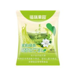 福瑞德 茉莉绿茶粉 1000g 1袋