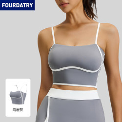 FOURDATRY 夏季新款流线可拆卸胸垫瑜伽美背可调节肩带健