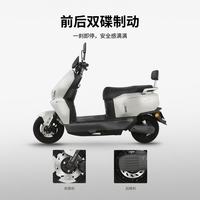 台铃 电动车超能6·坦途电动摩托车高端长续航电摩通勤代步电瓶车 请到店选购颜色