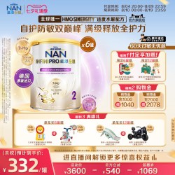 Nestle NAN 雀巢能恩全护2段奶粉800g*6罐7HMO适度水解NestleNAN