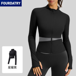 FOURDATRY 拼色瑜伽外套瑜伽服高领修身显瘦裸感健身上衣
