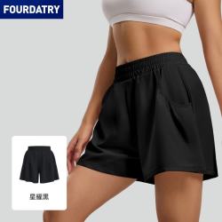 FOURDATRY 夏季休闲运动短裤女跑步户外高腰提臀健身裤家