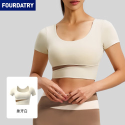 FOURDATRY 裸感露脐瑜伽服女运动瑜伽短袖带胸垫拼色健身