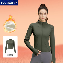 FOURDATRY 秋冬上衣健身服显瘦跑步运动外套加厚保暖加绒