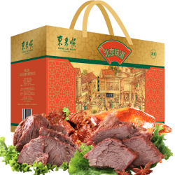 东来顺 牛肉熟食礼盒1250g筋头巴脑五香烧鸡开袋即食