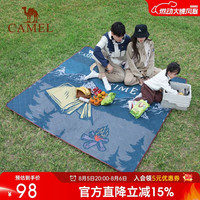 骆驼 户外野餐垫超声波防潮垫加厚露营地垫帐篷垫儿童坐垫P119打地铺