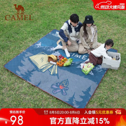 骆驼 户外野餐垫超声波防潮垫加厚露营地垫帐篷垫儿童坐垫P119打地铺